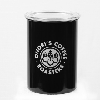 Airscape Obsidian - Coffee and Food Container